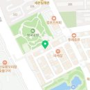 코나포유원주점
