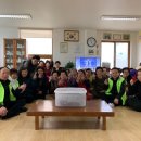 동지경로당 이미지