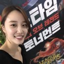 SHOW TIME(쇼타임) PC방 비산동점 | [대회후기][쇼타임리그] Get Ready? Showtime! 리그오브레전드 결승전 - 쇼타임 독산