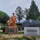 흥양초등학교 이미지