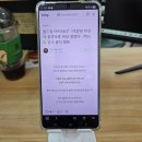 데이롱카페안산갤럭시장점 | 갤럭시폴드6 쓰다가 S26 울트라로 바꾸고 가장 만족한 3가지