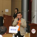 초록산 산림욕장 1 이미지