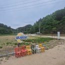 강동로5-109 | 경북 영주 일주일살기 무섬마을 외나무다리 부석사 청국장맛집 자미가