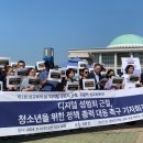 청소년센터 정문 앞 이미지