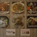 명곡우체국 맞은편 이미지