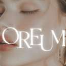 오름헤어 - 달성군 | 오름헤어