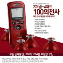 칠성메디칼 이미지