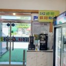 중앙탑막국수 이미지