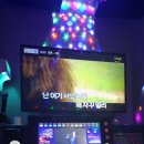 멋진노래연습장 이미지