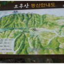 유천리 삼거리 이미지