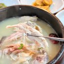 파리바게뜨 양산물금점 | 양산 갈비탕 삼계탕이 맛있는 10첩 반상 물금 한식 맛집 수연정