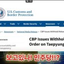 태평유통