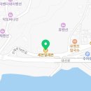 세븐일레븐 선재도목섬점 이미지