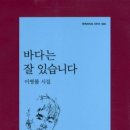 동인여관 이미지