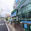 충무동주민자치센터 이미지