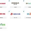 올리비아로렌퍼스트