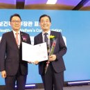 의료법인올리브의료재단 이미지