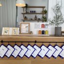 하얀이언니네 이미지