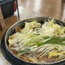 부성여인숙 이미지