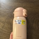 내방역 1번출구 뒤 | 다이소 뷰티템 추천: 슈퍼히알론 버블 마스크 후기 &amp; 내방역 다이소 쇼핑 기록