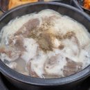 한양설렁탕 - 진주시 충의로 119 | 한양설렁탕