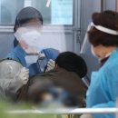 도이보건진료소 이미지