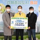 ㈜형제개발 이미지