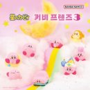 프렌즈편의점 이미지