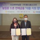 에스엠소프트 이미지