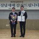 토탈솔루션 이미지