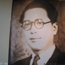 상록수펜션
