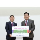 DSR제강