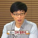 마이유니버스