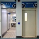 짱(오락실) 이미지