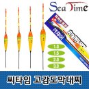 고감도기획