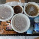 아찌돈까스 이미지