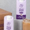 빽다방파주운정