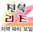 프리덤휘트니스 이미지