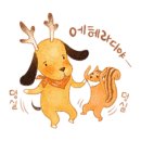 맛집가정식백반 - 오산시 | 맛집가정식백반