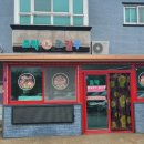 초막농장 이미지