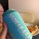 CU(이슬) 이미지