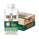 (주)메디웰 쇼핑하우