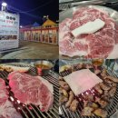 산호대로-32 이미지