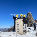 황골탐방지원센터 이미지