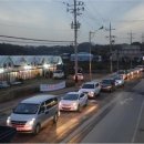 교하삼거리(3) 이미지