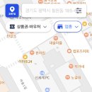 라이프짐 이미지