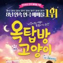 12월 생활문화데이 이미지