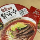 GS25 울산전하로점 네이버블로그