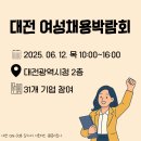 (주)네오웰빙 이미지