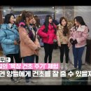 의리한우 이미지